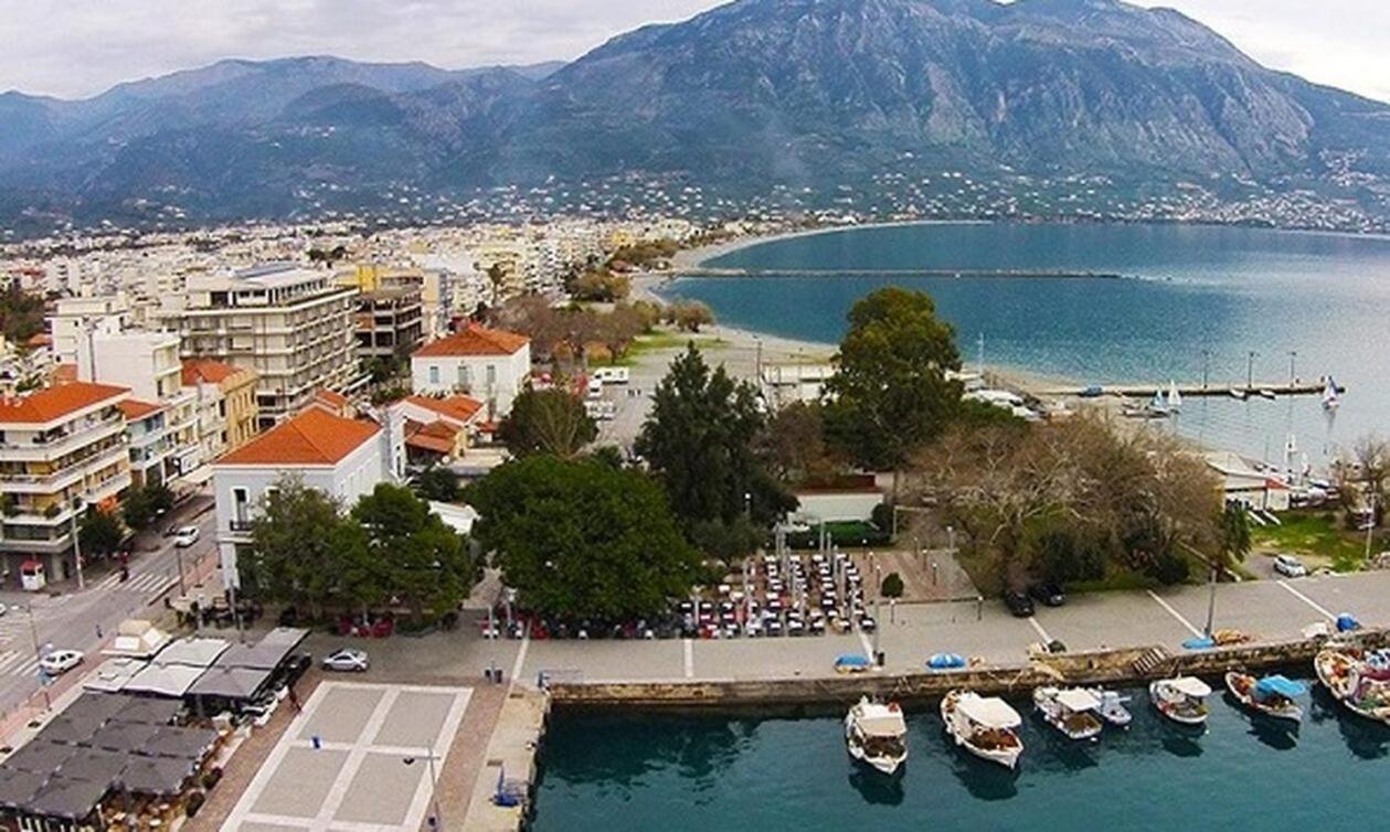 B&J City Center Apartment Kalamata Exterior foto